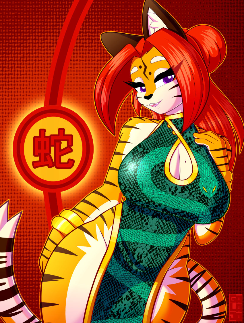 Rule 34 – 1girls anthro big breasts china dress chinese clothes cleavage cleavage cutout clothed clothing feline humanoid furry furry only galajo large breasts looking at viewer mei lan (galajo) open mouth orange fur original purple eyes red hair tail thick thighs tiger tiger girl tiger stripes wide hips year of the snake | 13997407