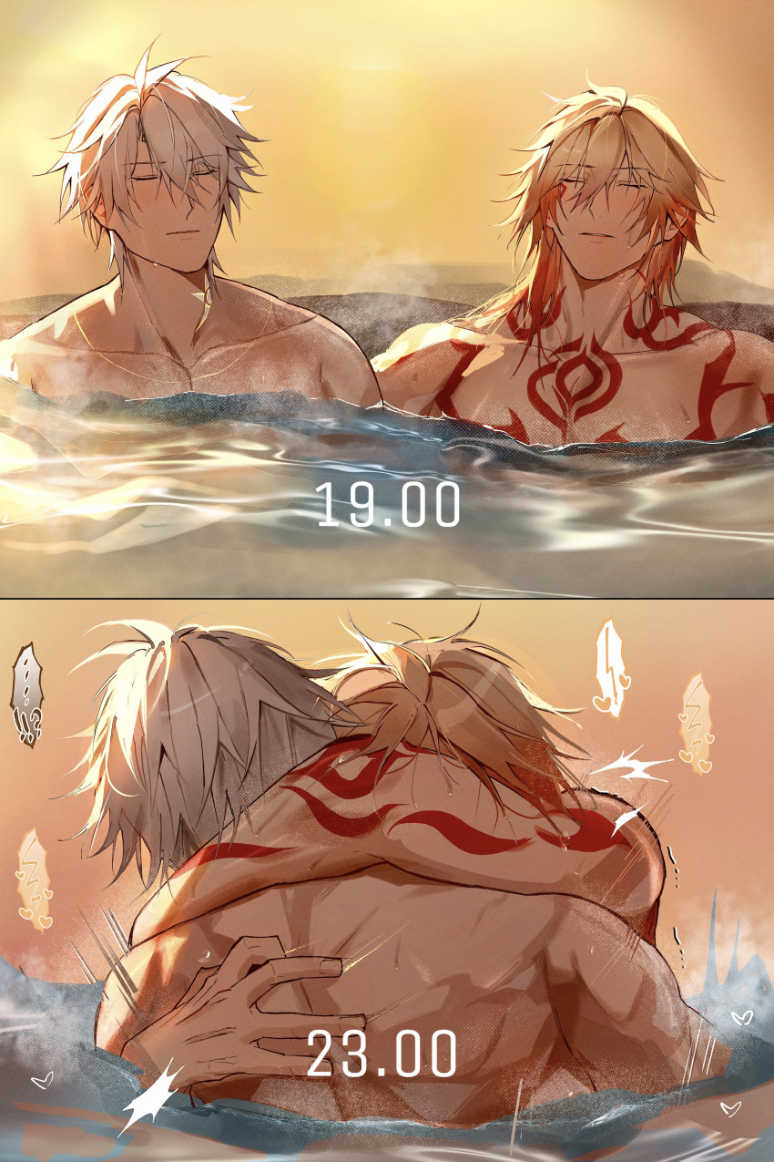 Mydei s body arched in ecstasy as Phainon found his rhythm