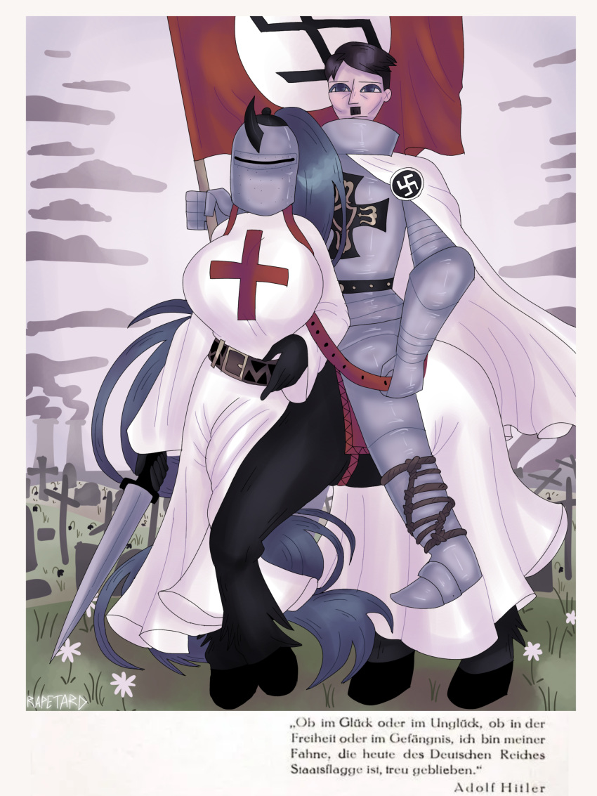 animalistic Nazi fantasy