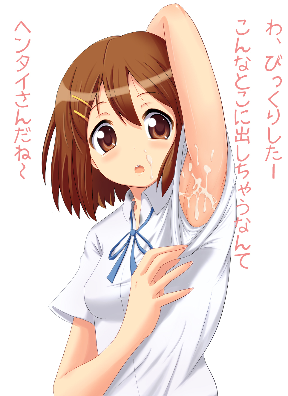 Rule 34 – 1girls arm up armpits blush brown eyes brown hair cum cum on body cum on upper body facial female female only hair ornament hairclip highres human human only k-on! looking at viewer open mouth sakuragaoka high school uniform sexy armpits short hair simple background solo towamin translated writing yui hirasawa (k-on!) | 2349