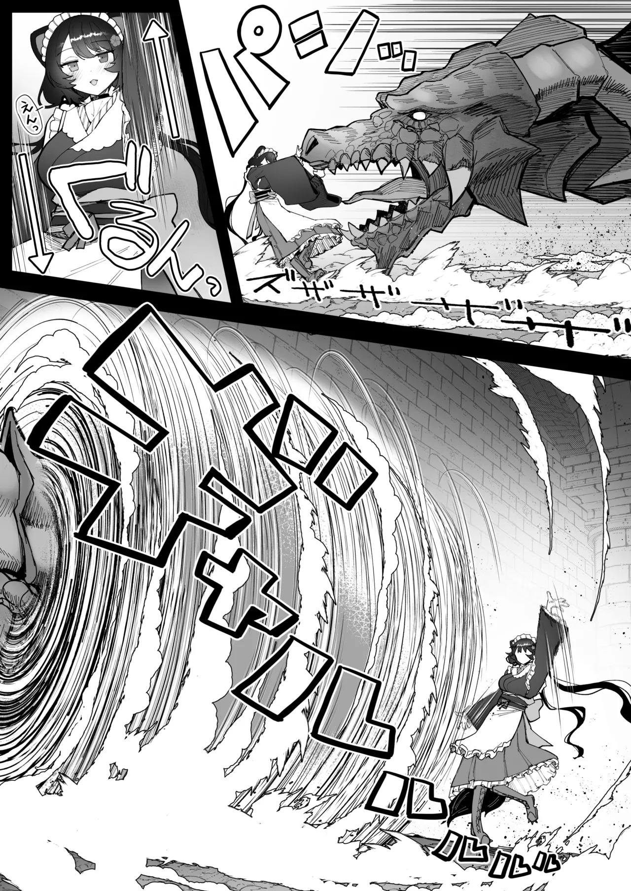 Rule 34 – animal ears breasts brown hair camera combat dog ears dog girl doujinshi dragon flower in hair heterochromia huge breasts inui toko japanese text kagami uekusa livestream long hair maid monster nijisanji recording red eyes stats translated twintails twitch chat video game mechanics virtual youtuber yellow eyes | 14503982