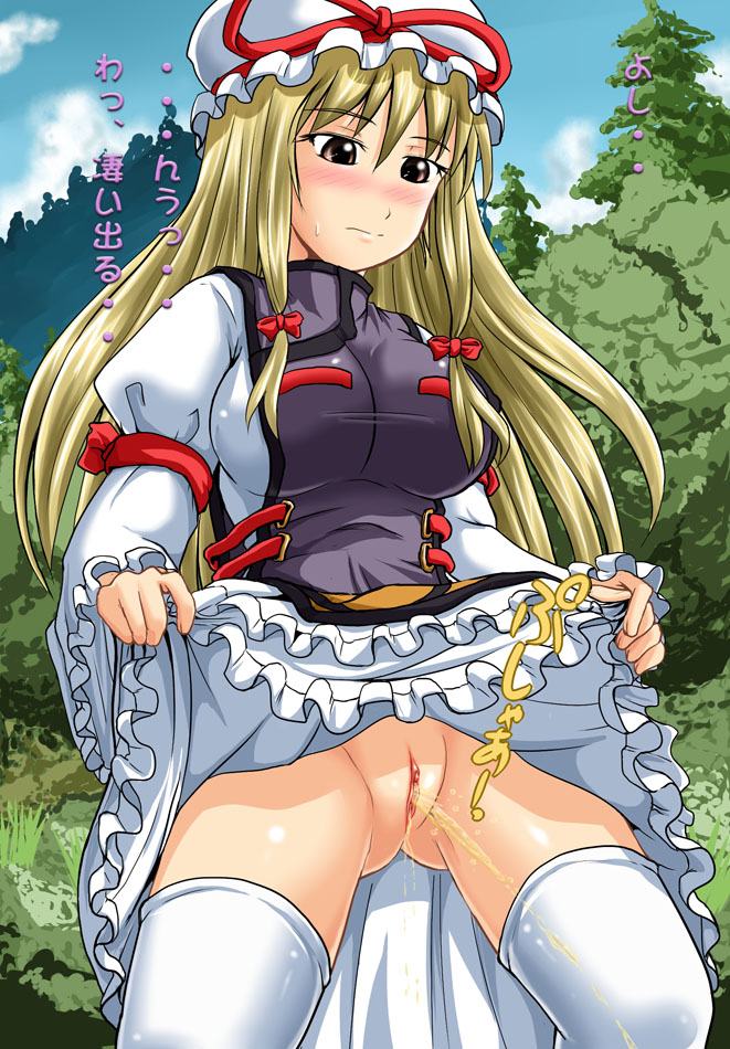 Rule 34 – 1girls blonde hair blue sky blush bow breasts brown eyes clothing dress dress lift female forest grass hairbow hat homare (suzu no oka) impossible clothes impossible clothing large breasts leaning back long hair nature no panties outdoors peeing pussy ribbon sky solo spread legs squatting standing standing pee stockings thighhighs touhou translated tree uncensored urinating urinating female urination urine urine stream white thighhighs yukari yakumo zettai ryouiki | 5943