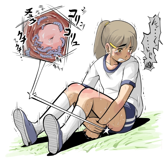 Rule 34 – breasts buruma caterpillar cervix clothing copyright request creature inside daradara panda endured face female gore guro gym uniform insectophilia insects insects in pussy panarthropod ponytail pussy sweat tied hair trembling unbirthing vore x-ray yellow eyes | 16401