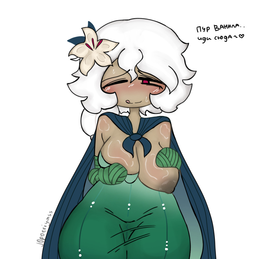 Rule 34 – big breasts blush breasts out cookie run cookie run kingdom dark nipples female looking at viewer solo female wanting sex white lily cookie | 14418163