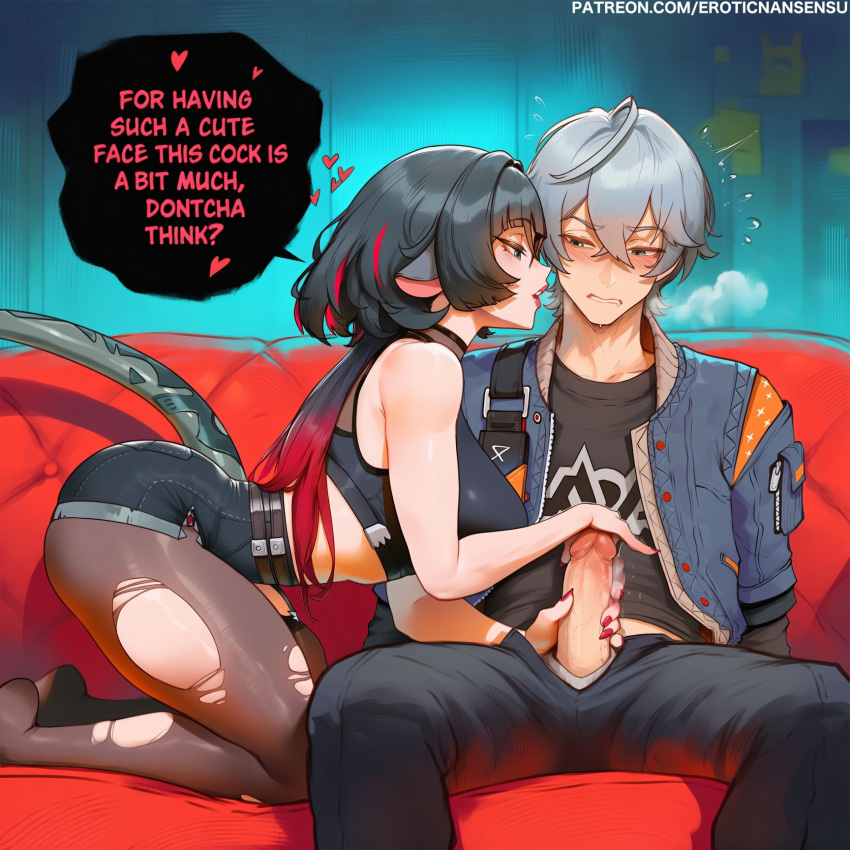 Rule 34 – 1boy 1girls ai assisted ai generated animal ears breasts english text erotic nansensu female handjob jane doe (zenless zone zero) large breasts light-skinned female light skin male penis tail text thick thighs thighs torn pantyhose wide hips wise (zenless zone zero) zenless zone zero | 14385571