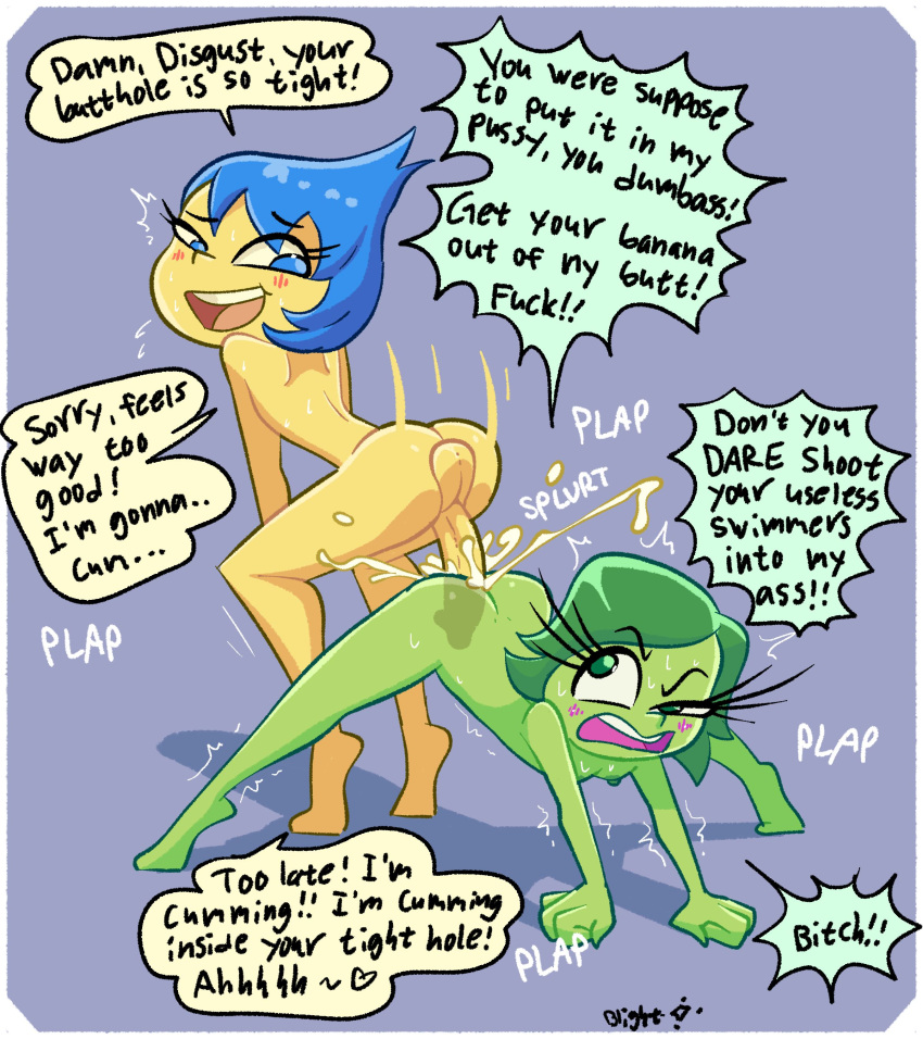 Joy in a compromising position