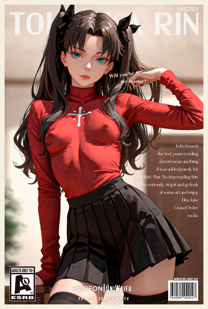 Rule 34 – anime girl cute cute girl fate (series) female hentai nipples petite petite body petite breasts petite female small breasts solo female stockings teen teen girl teenage girl tohsaka rin uniwaifu | 14354213