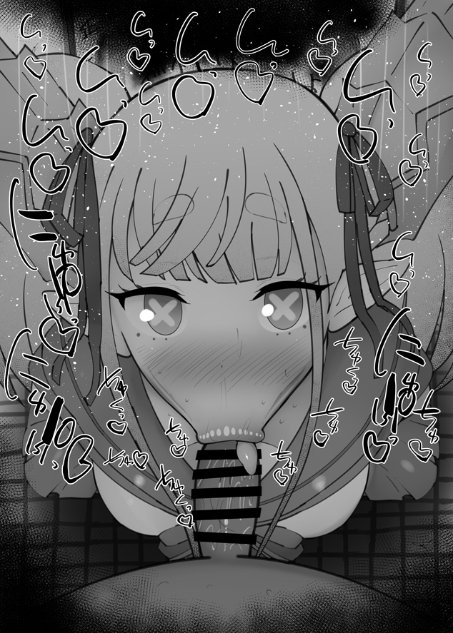 Rule 34 – 1boy 1girls big penis black and white blue hair blush breasts censor bar censored detailed background drooling eyelashes fate/grand order fate (series) fellatio female heart horn horns humanoid japanese text kurotama long hair looking at viewer male male pov monochrome oral oral sex penis pointy ears pov ribbon room saliva school uniform shiny skin sketch small breasts sound effects squatting straight sucking sucking penis sweat symbol-shaped pupils text tiamat (fate) tongue tongue out tongue out blowjob tongue out during fellatio vein veiny penis x pupils | 14723674