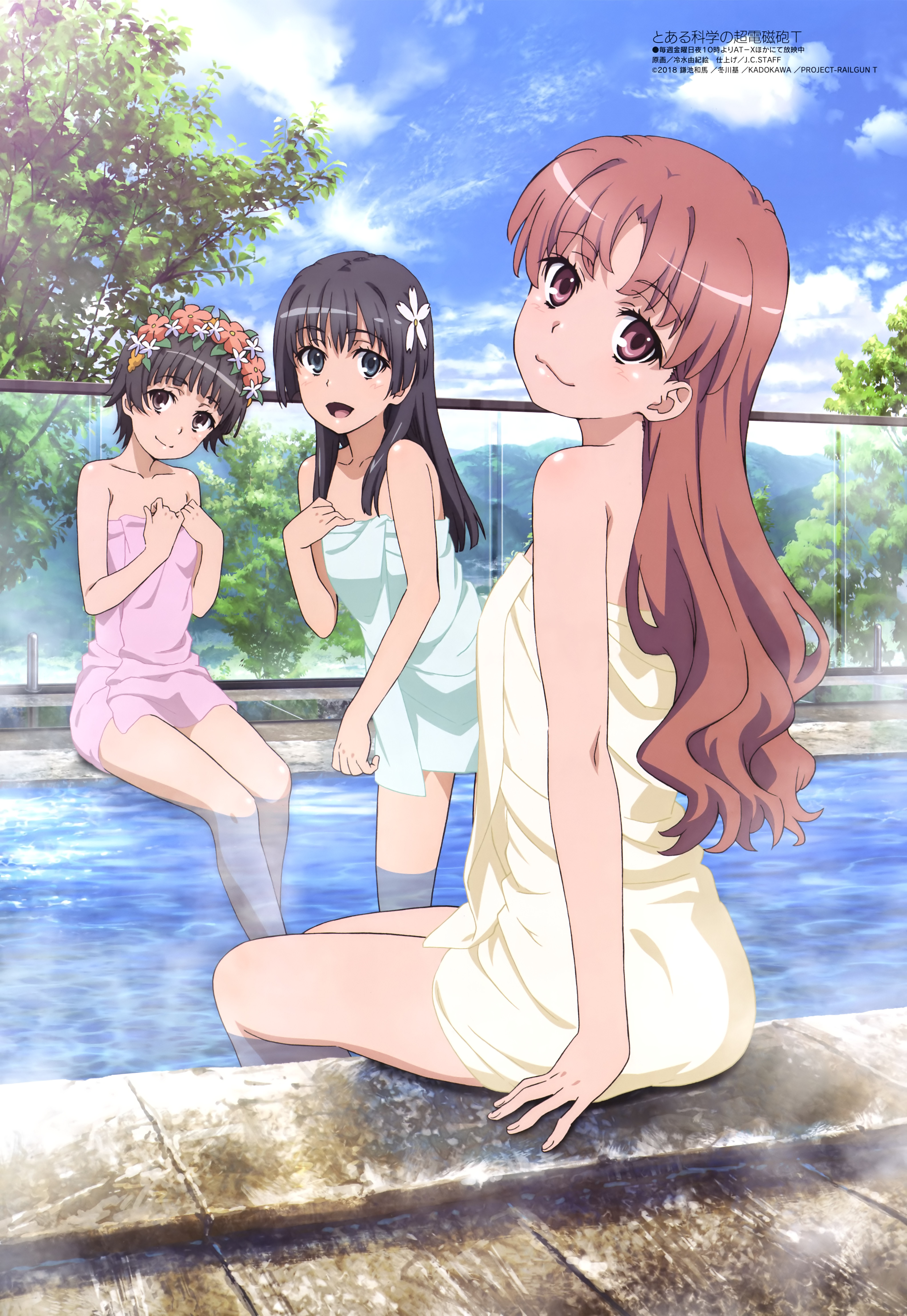 Rule 34 – 10s 2018 3girls :3 absurd res ass bare legs bare shoulders black eyes black hair brown eyes brown hair closed mouth collarbone cute female female only flower in hair hair down hi res hiyamizu yukie hot spring light-skinned female light skin long hair looking at viewer multiple girls naked towel official art onsen open mouth open smile outdoor bathing outdoors same-sex bathing saten ruiko scan shared bathing shirai kuroko short hair smile smiling at viewer teenage girl teenage girls teenager teenagers thighs to aru kagaku no railgun to aru majutsu no index towel towel only uiharu kazari water | 14744522