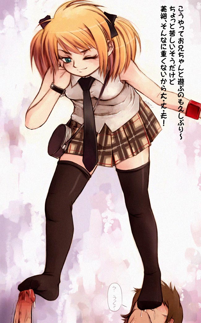 Rule 34 – balancing bondage brother brother and sister censored cfnm clothed female nude male cum erection feet female femdom femdom caption foot lick foot on head foot worship footjob footjob with legwear incest licking male messiah messiah cage miniskirt nude nude male penis rape ribbon ribbons siblings skirt standing standing footjob straight text thighhighs tied hair trample translated trembling twintails zettai ryouiki | 50817