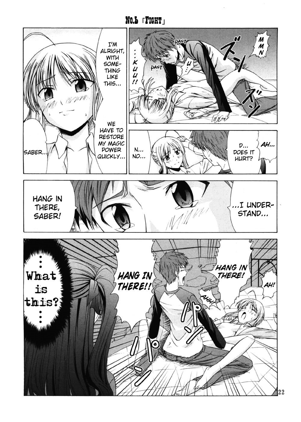 Rule 34 – artoria pendragon doujin doujinshi emiya shirou english text fate/stay night fate (series) female hard translated highres hiroyuki (artist) monochrome naked shirt open clothes open shirt page 22 raglan sleeves sex sexually ignorant shirt tears tohsaka rin translated walk-in | 56044