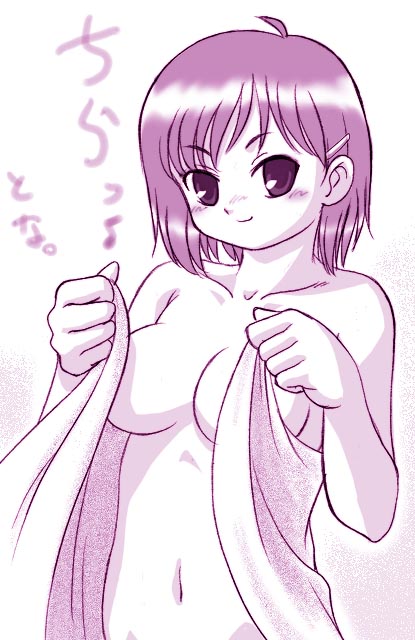 Rule 34 – breasts copyright request female medium breasts monochrome short hair simple background single solo tanuki gakuen towel white background | 74691