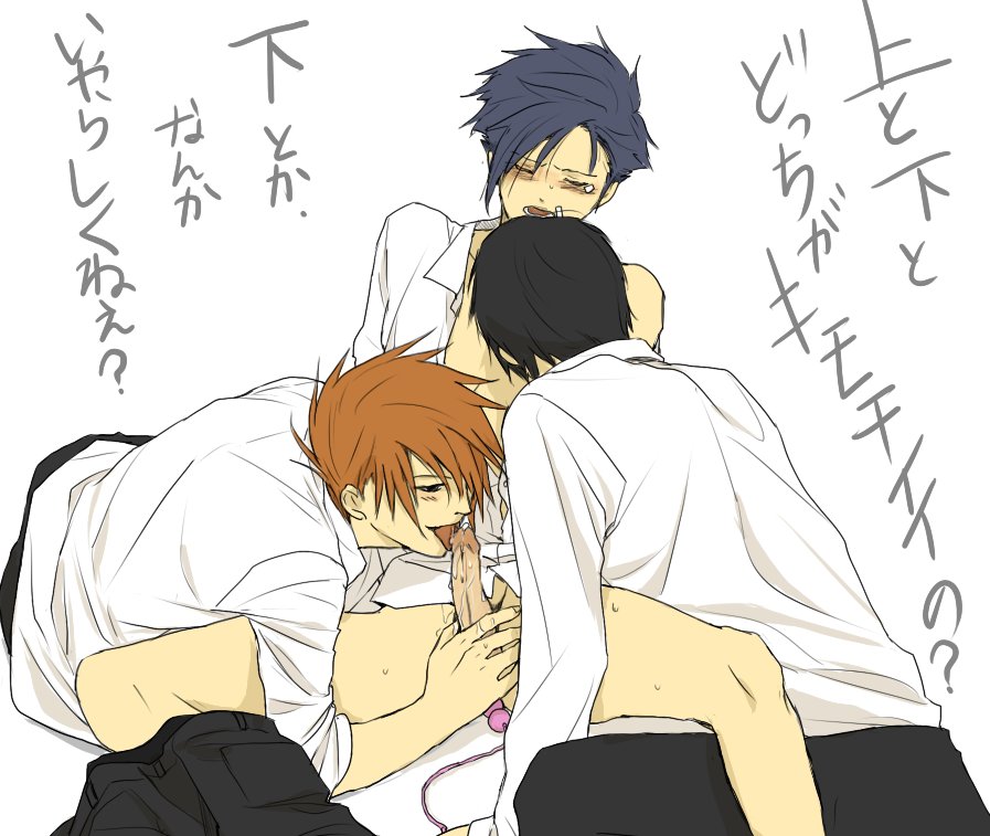 Rule 34 – 3boys anal beads anal insertion breast sucking breasts cum fellatio gay group sex male male only multiple boys nipple play nipple suck oral penis precum saliva spread legs threesome two on one uncensored undressing wince yaoi | 75008