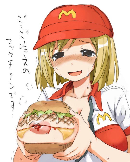 Rule 34 – 774 (nanashi) blonde hair blood blush boob burger bread breast mutilation breasts burger cheese clothing color cooking vore crying crying with eyes open dialogue erect nipples female female only gore guro hat implied cannibalism in pain japanese text large breasts lettuce mayonnaise mcdonald’s nipples open mouth pain questionable consent ryona saliva sweat tears text torture translated uniform vore what your order is ready (meme) | 76893