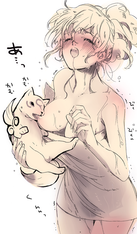 Rule 34 – 1girls biting blush breast biting breast grab breasts chibiterasu closed eyes crossover face female hair up hands naked towel nia teppelin nipple biting nipples okami okamiden open mouth saliva tengen toppa gurren lagann text towel wet wolf yuri yuriko (kkk9) zoophilia | 78202