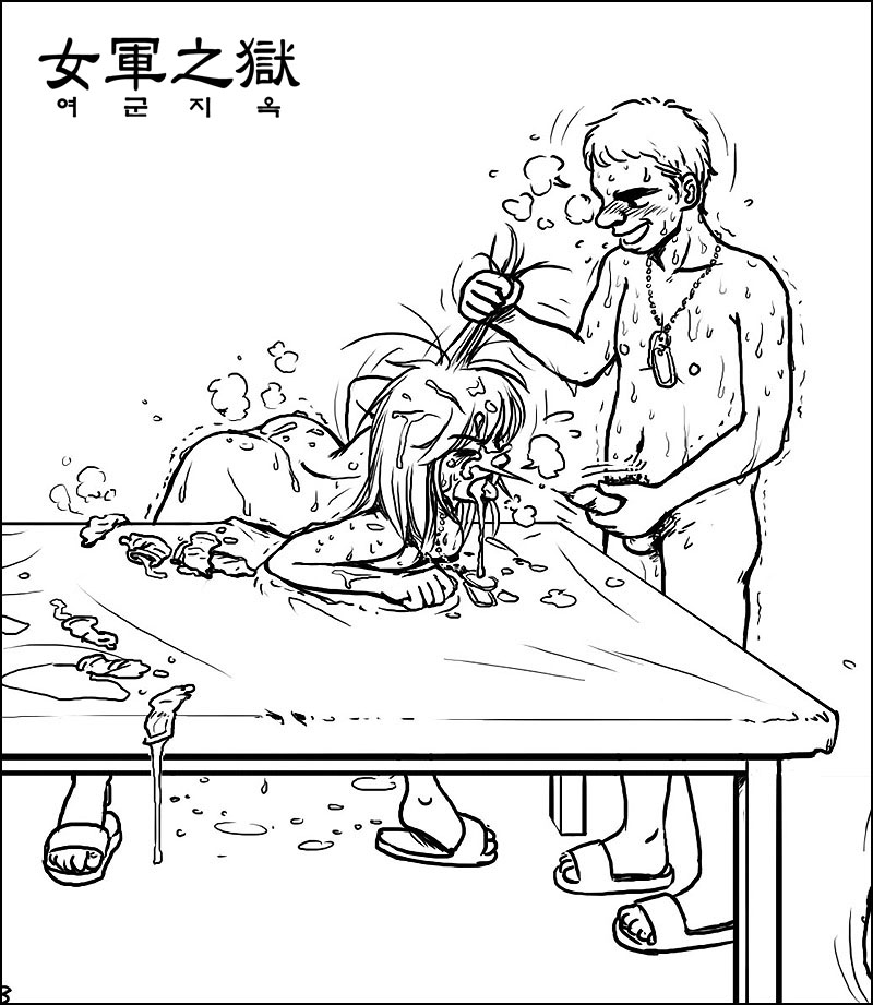 Rule 34 – condom crying cum cum everywhere cum in mouth cum on back cum on hair facial female female soldier forced gogocherry hair pull korean text male male focus monochrome penis sex soldier straight sweat text trembling uncensored used condom | 85829
