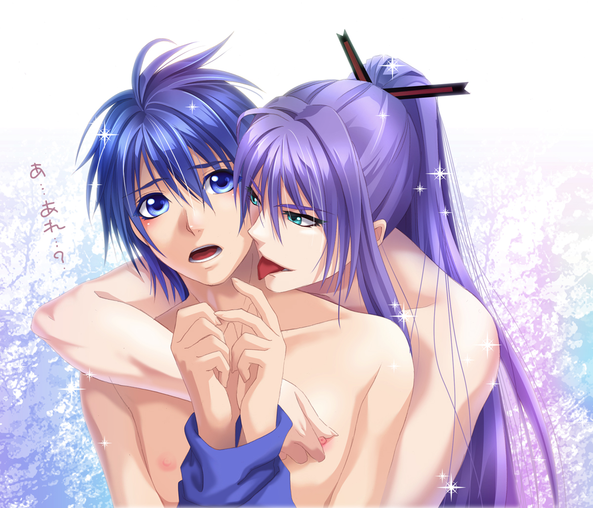Rule 34 – 2boys aqua eyes blue eyes blue hair blush bound hands bound wrists gakupo kamui gay hair ornament kaito (vocaloid) long hair male male only matching hair/eyes matching hair and eye color mugen618 multiple boys nipple tweak nipples ponytail purple hair tied hair tongue tongue out vocaloid yaoi yaoi-no-mikan | 88744