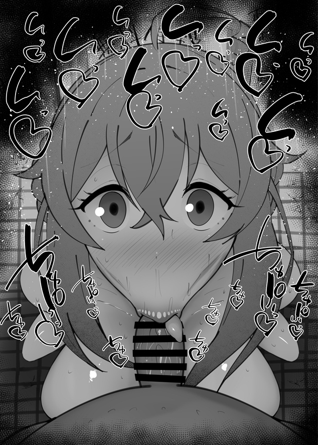 Rule 34 – 1boy 1girls :>= ahoge big penis black and white blowjob blush breasts censored dark-skinned male dark skin deepthroat deepthroat mark detailed background drooling eyelashes fellatio female heart human indoor inside interracial kurotama long hair looking at viewer male male pov monica everett oral oral sex penis pov room saliva saliva trail shiny shiny skin silent witch sketch sound effects squatting sweat text tongue tongue out vein veins veiny veiny penis | 14997896