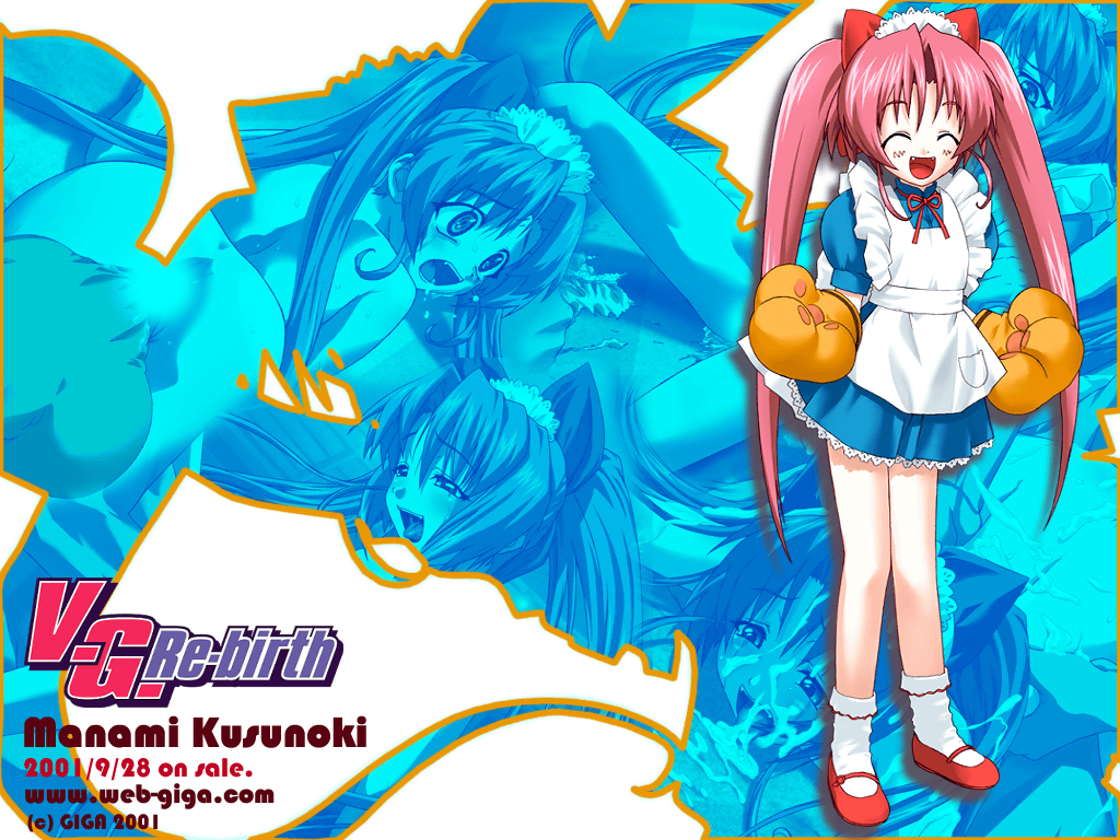 Rule 34 – anal fingering apron before and after blush bonnet cute fang female frills kusunoki manami nude paws pink hair rape ribbon smile tied hair torn clothes twintails variable geo variable geo re-birth waitress wallpaper | 89199