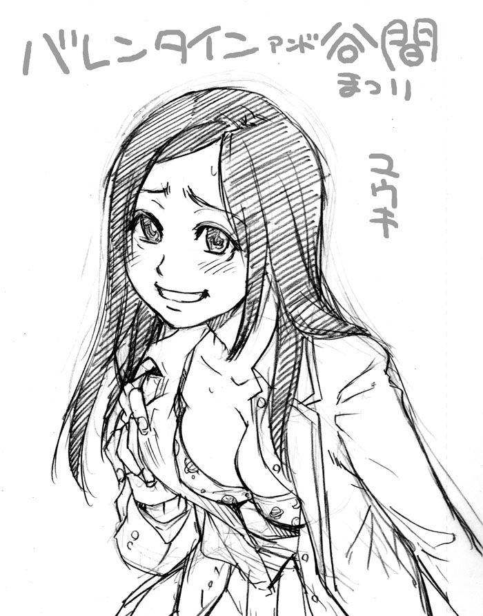 Rule 34 – exposing chest female kamen rider kamen rider fourze (series) nervous nervous smile school uniform shiwasu no okina sole female solo solo female solo focus tagme yuki jojima | 1178675 /