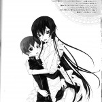 C75 MAX and Cool Sawamura Kina Baby Sparks 2008 Sairokushuu CODE GEASS Lelouch of the Rebelli051