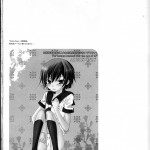 C75 MAX and Cool Sawamura Kina Baby Sparks 2008 Sairokushuu CODE GEASS Lelouch of the Rebelli064