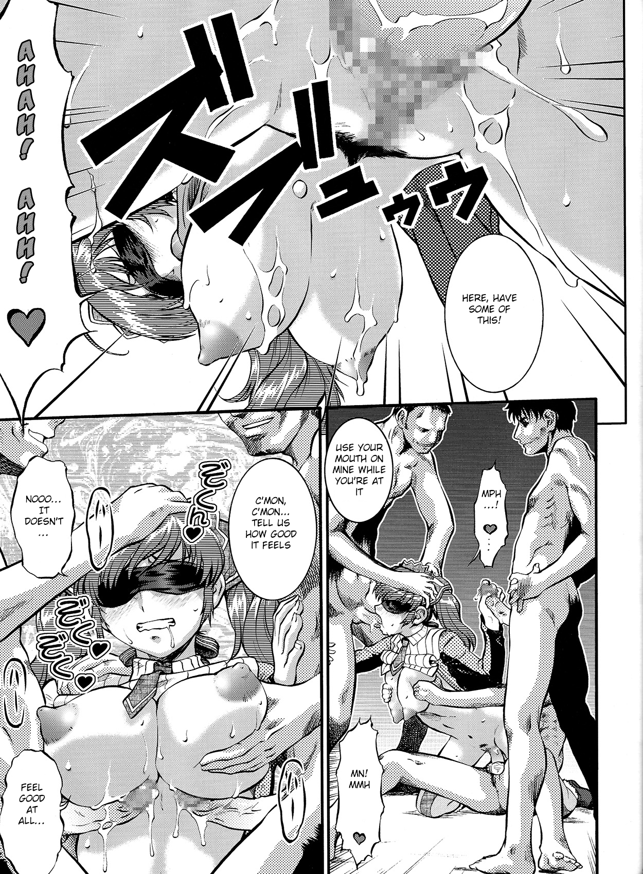 Valkyria hentai manga фото 94