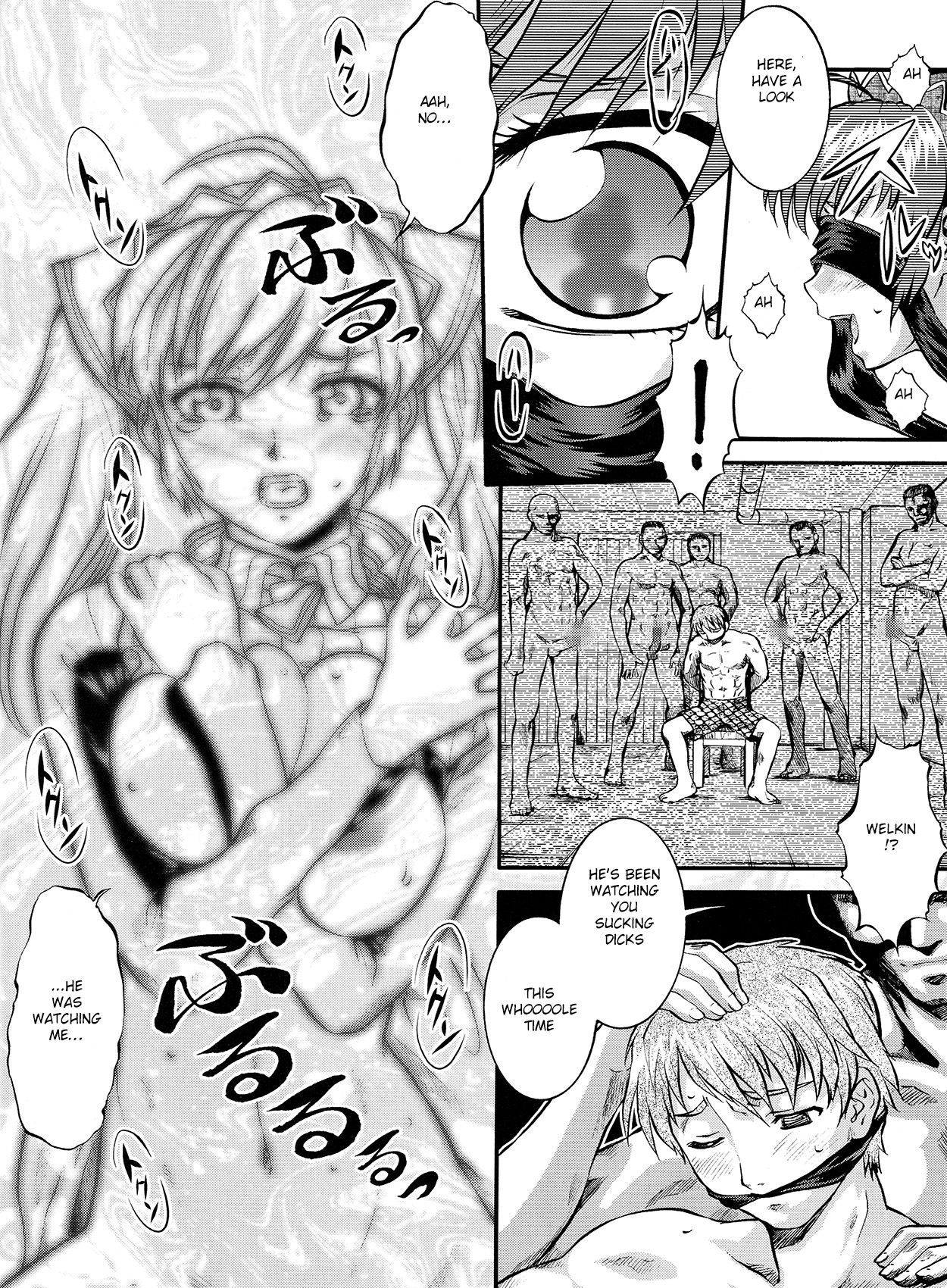 Valkyria hentai manga фото 119