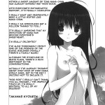 C82 Takanaedoko Takanae Kyourin Imouto no Otetsudai 3 Little Sister Helper 3 English Hennojin 839019 0004