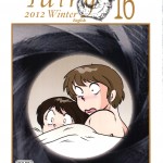 C83 Kaigetsudou Jigoku Sensei Hirobe Fairy 16 Maison IkkokuEnglish00