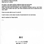C86 Ishimura ya Ishimura KanNomi Kantai Collection KanColle English Rinruririn 751060 0030