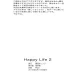 C86 Kansai Orange Arai Kei Happy Life2 Amagami English doujin moe.us 766413 0028