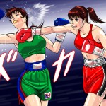 Extreme Boxing Babes007