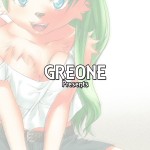 GREONE Nme 1 on Wan English sensualaoi Digital 753493 0025