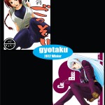 Gyotaku Coelacanth PLAY BACK King of Fighters English doujin moe.us Digital 768439 0046