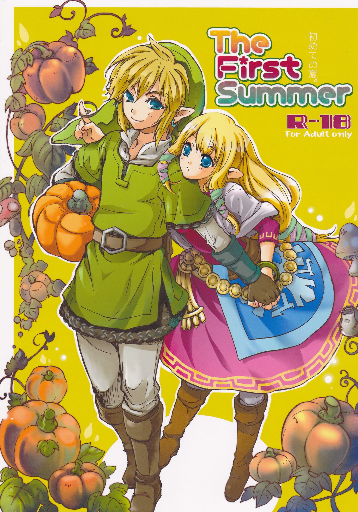 HaruCC18 Usagi Paradise Misa Hajimete no Natsu The First Summer The Legend of Zelda Skyward Sword English 751776 0001