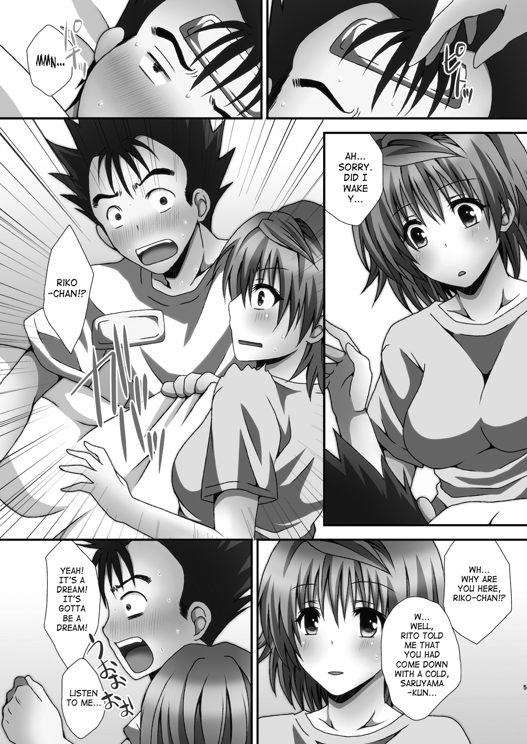 Hentai Love Fuck - Riko Fuck To Love Ru Hentai Online Porn Manga And Doujinshi | CLOUDY GIRL  PICS