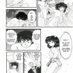 Kaigetsudou Jigoku Sensei Hirobe Fairy 8 Maison Ikkoku English MisterJ167 838871 0026