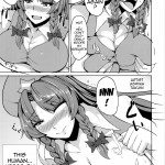 Kouroumu 10 Ashima Sandou TLG Ashima Takumi bowalia Physical Beauty Touhou Project English doujin moe.us01