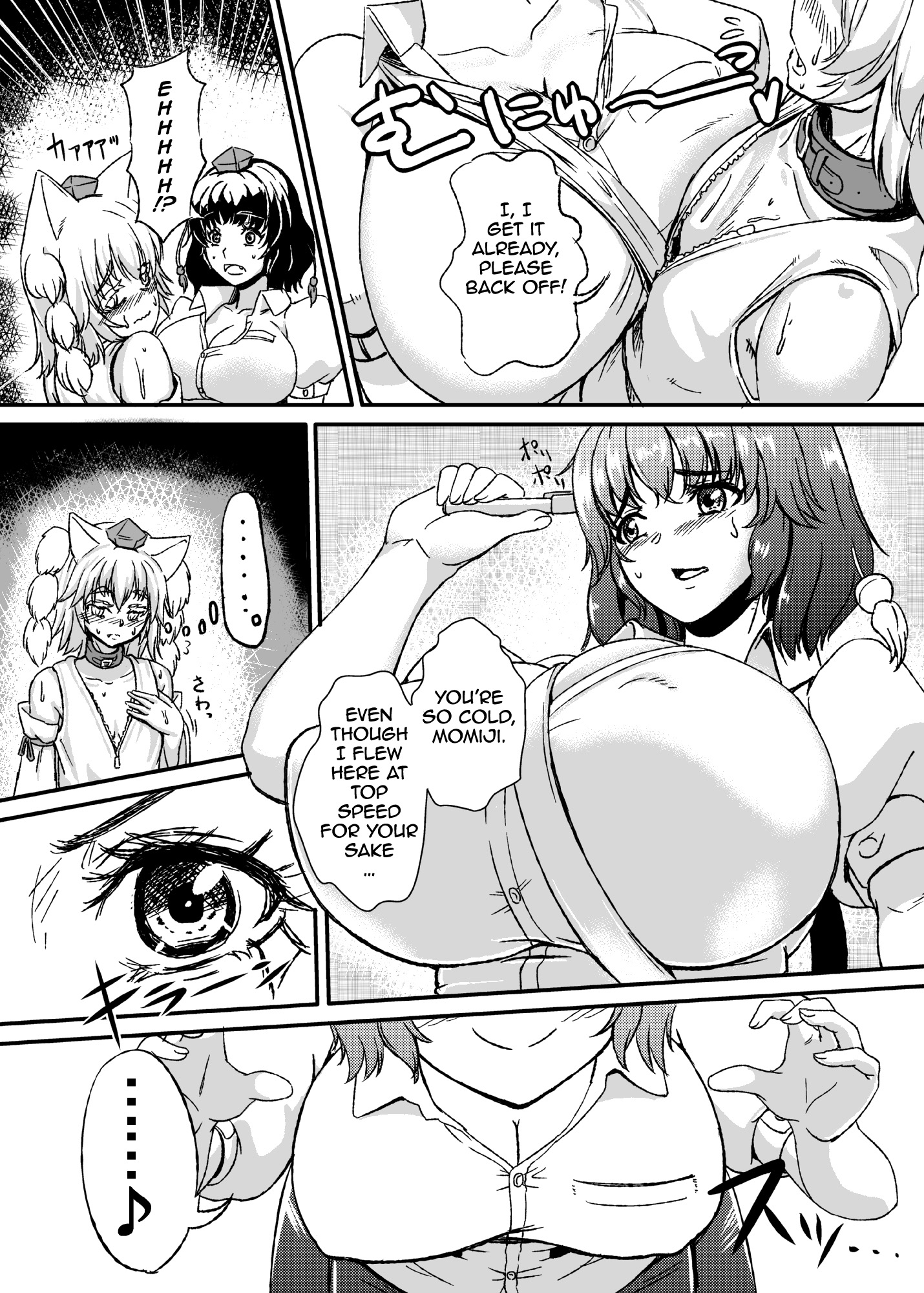 Big breast expansion hentai manga фото 63