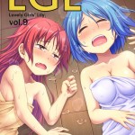 SUPER23 Fukazume Kizoku Amaro Tamaro Lovely Girls Lily Vol. 9 Puella Magi Madoka Magica English SaHa 751331 0001