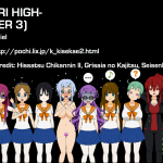 Vhiel SENZURI HIGH COLLECTION Updates with new chapters 843312 0226