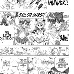 C61 BLACK DOG Kuroinu Juu Red Hot Chili Pepper Bishoujo Senshi Sailor Moon English 734940 0026