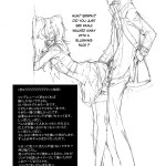 C81 Hapoi Dokoro Okazaki Takeshi Rise Sexualis Persona 4 English Laruffii 739678 0024