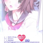 C82 ROUTE1 Taira Tsukune Tsuukin Idol Commuting Idol THE iDOLM@STER English doujin moe.us17