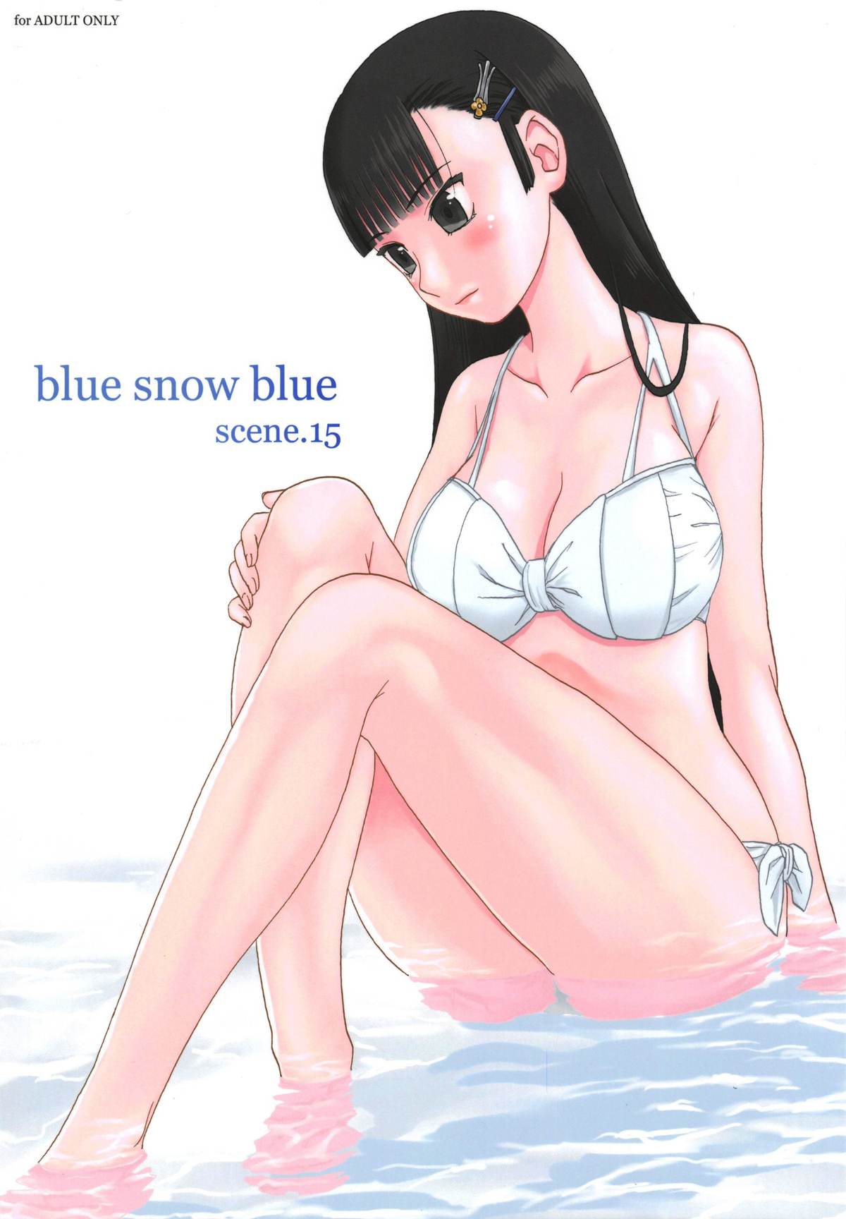 C84 Wakuwaku Doubutsuen Tennouji Kitsune blue snow blue scene.15 English Mant 833875 0001