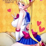 C86 Majimeya isao Getsu Ka Sui Moku Kin Do Nichi Full Color 3 Bishoujo Senshi Sailor Moon English doujin moe.us 734542 0001