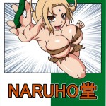 C86 Naruho dou Naruhodo G3 Naruto English doujin moe.us 741615 0041