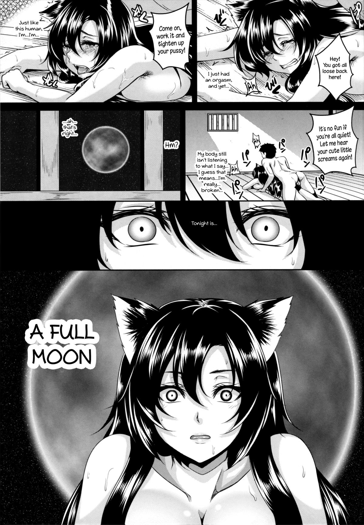 Read Lewd Wolf Awakening Touhou Project Hentai Porns