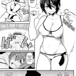 C88 Memeya Meme50 Hakuryuu Kantai Collection KanColle English LWB CW 849841 0003